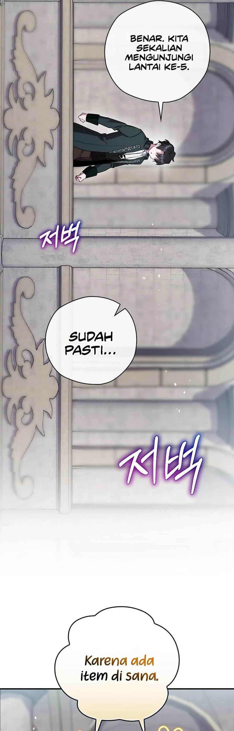 Ending Maker Chapter 52 Gambar 8