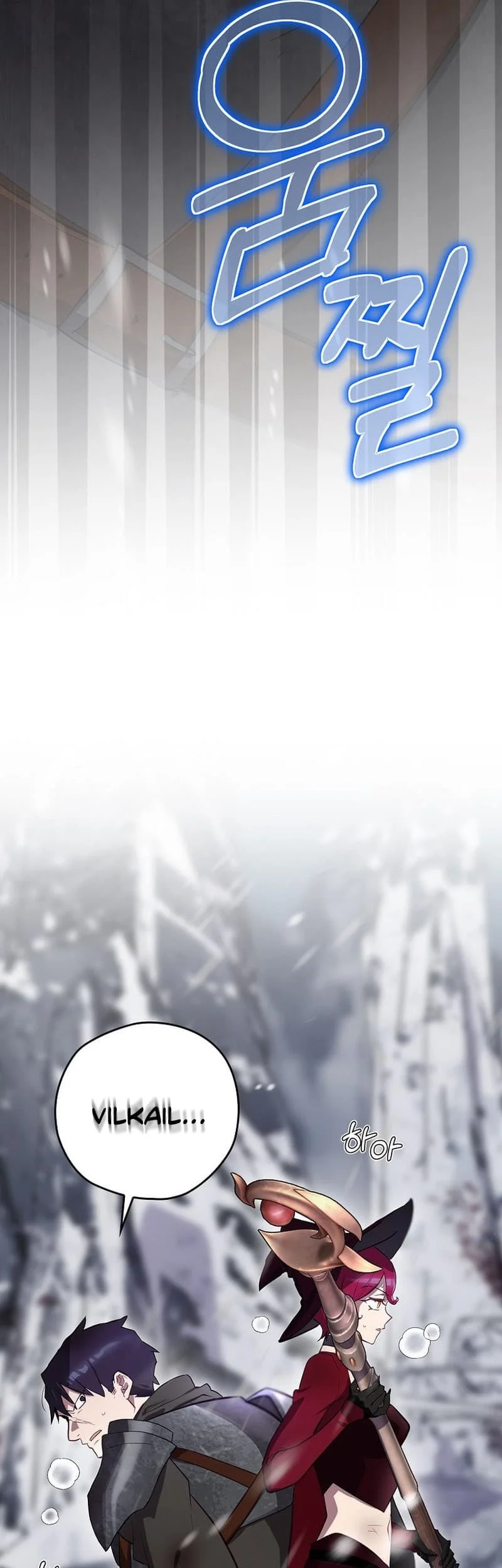 Ending Maker Chapter 52 Gambar 24
