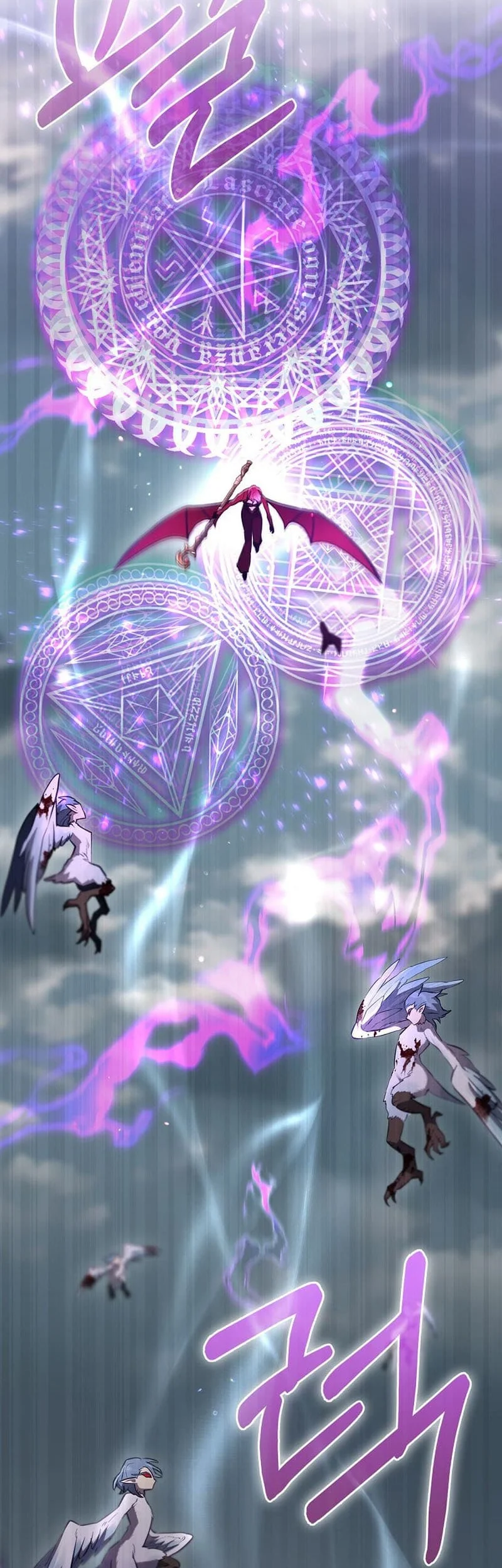 Ending Maker Chapter 52 Gambar 29