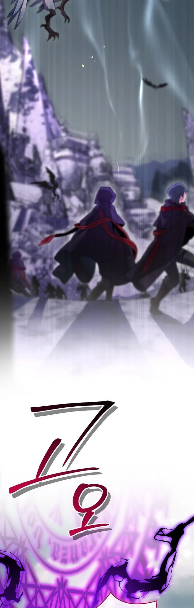 Ending Maker Chapter 52 Gambar 30