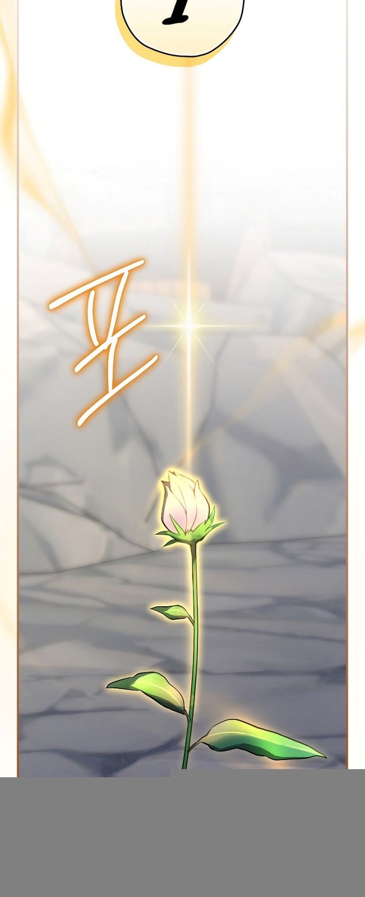 Ending Maker Chapter 54 Gambar 17