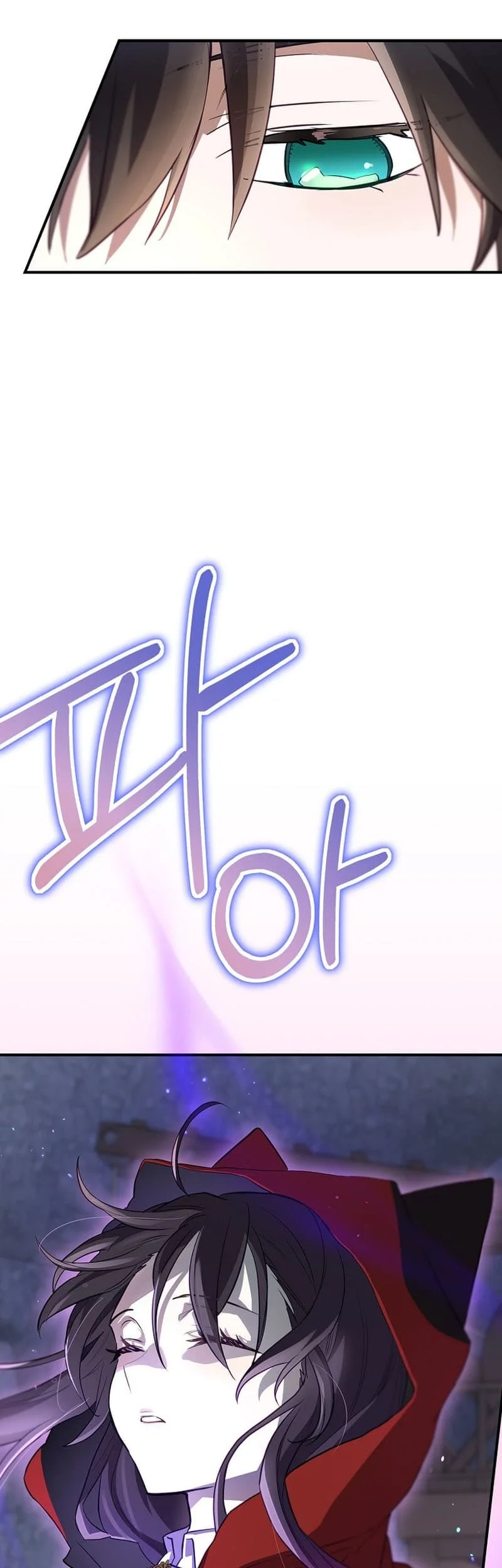 Ending Maker Chapter 54 Gambar 44