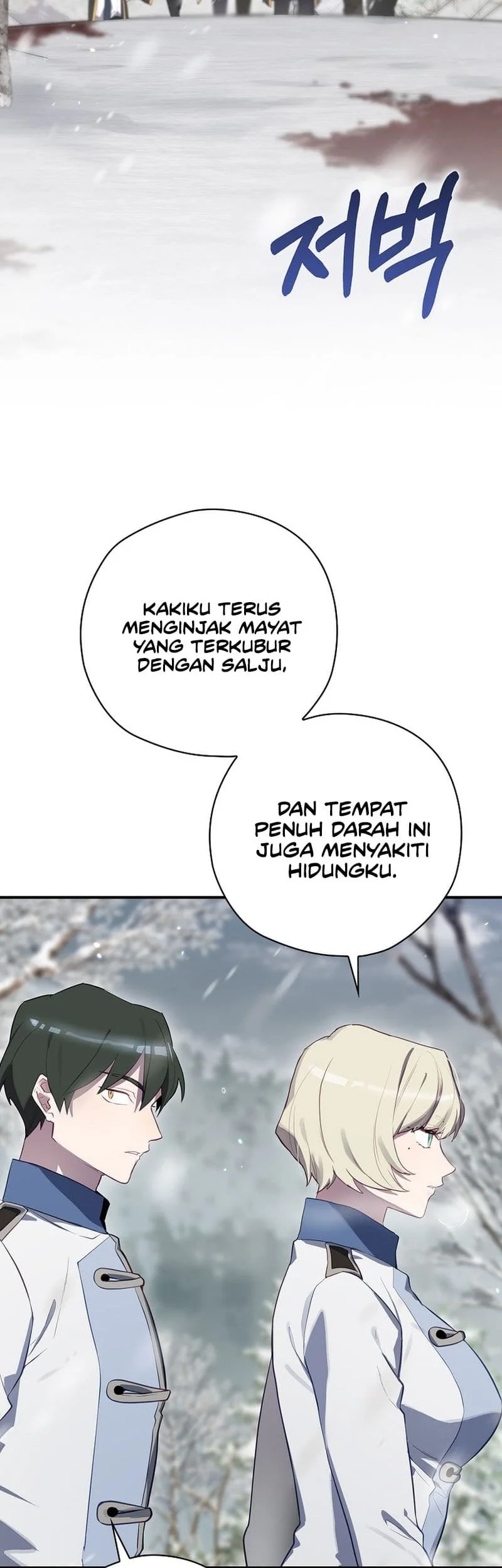 Ending Maker Chapter 54 Gambar 49