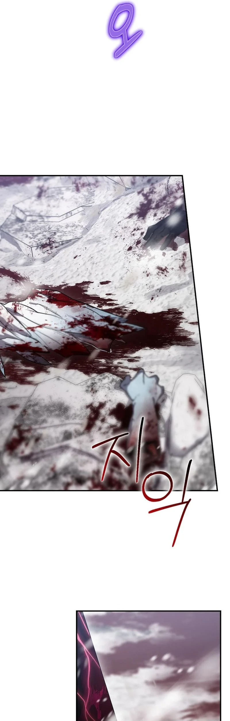 Ending Maker Chapter 54 Gambar 60