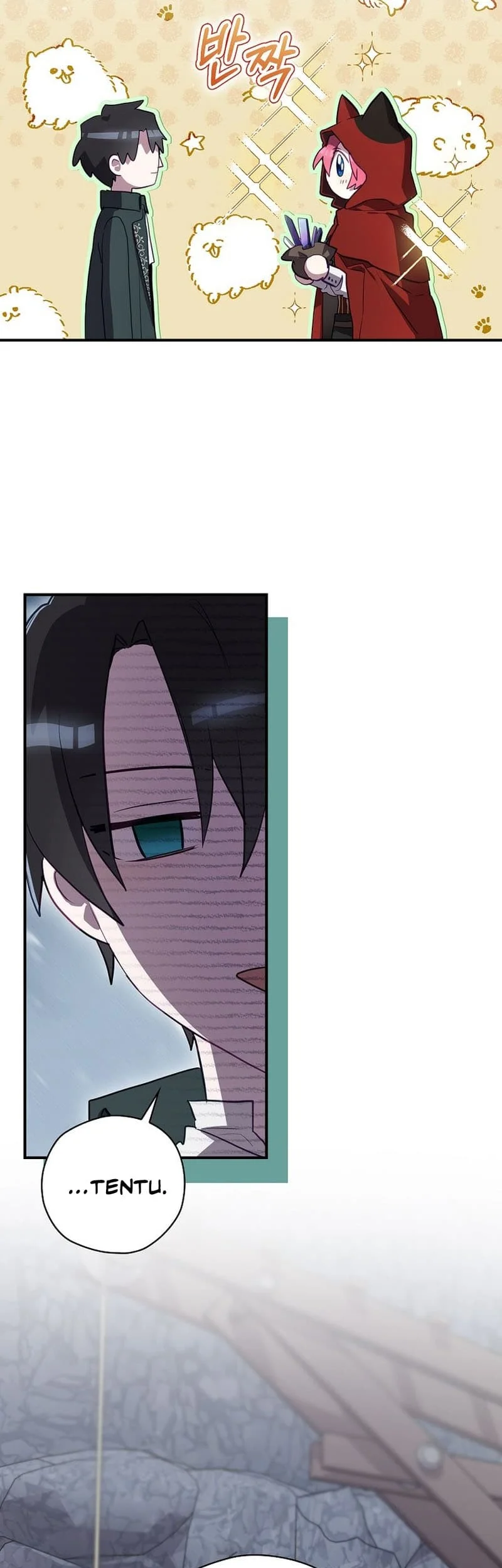 Ending Maker Chapter 54 Gambar 12