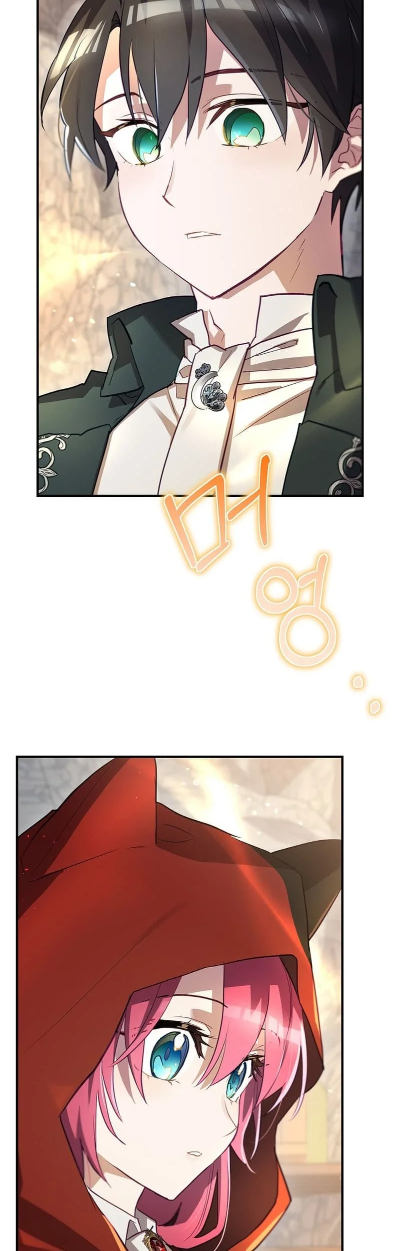 Ending Maker Chapter 54 Gambar 23