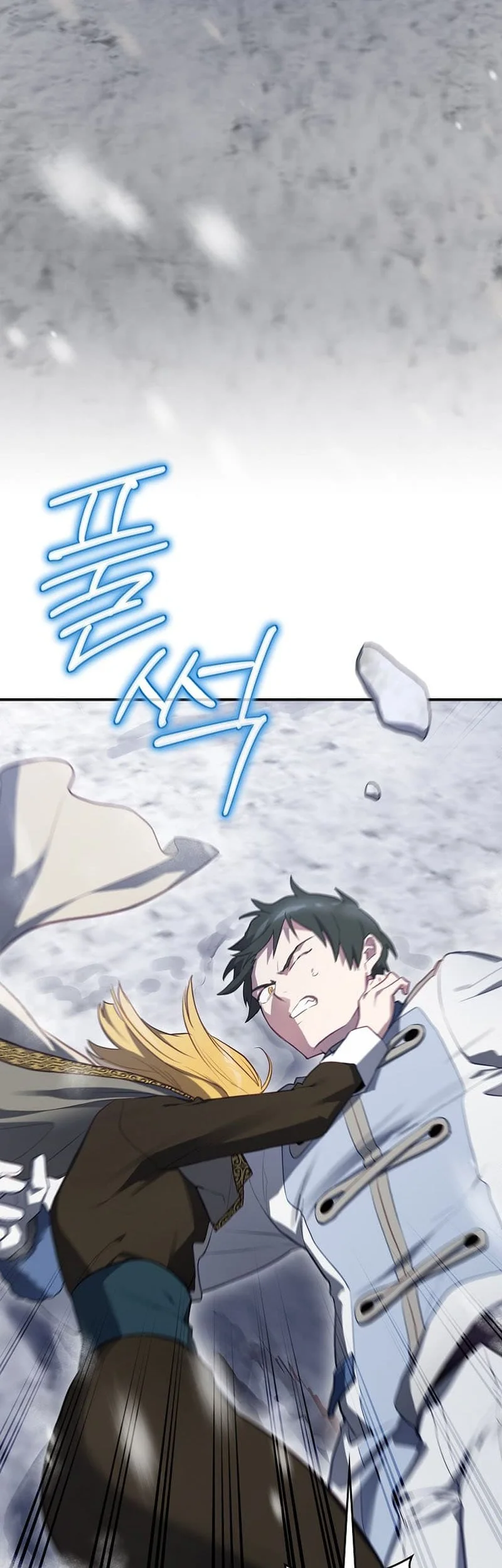 Ending Maker Chapter 55 Gambar 39