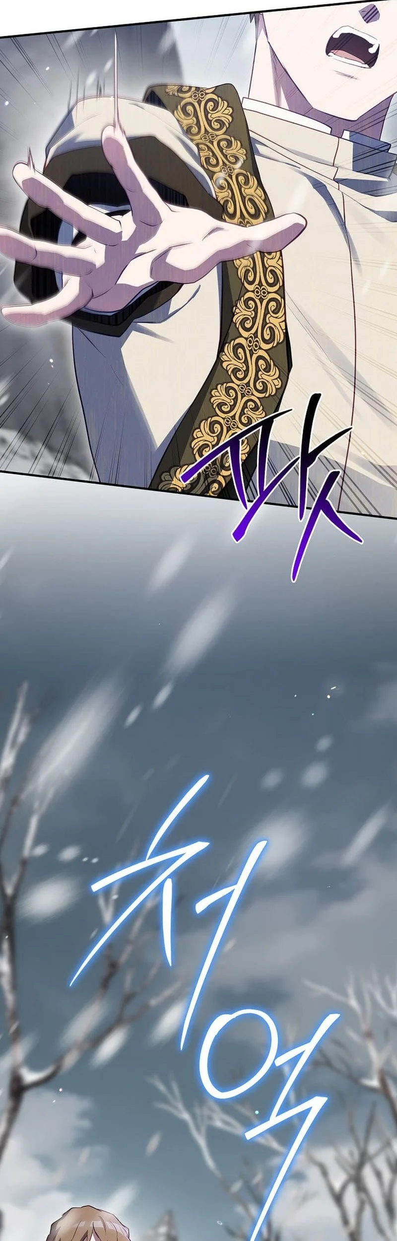 Ending Maker Chapter 55 Gambar 43