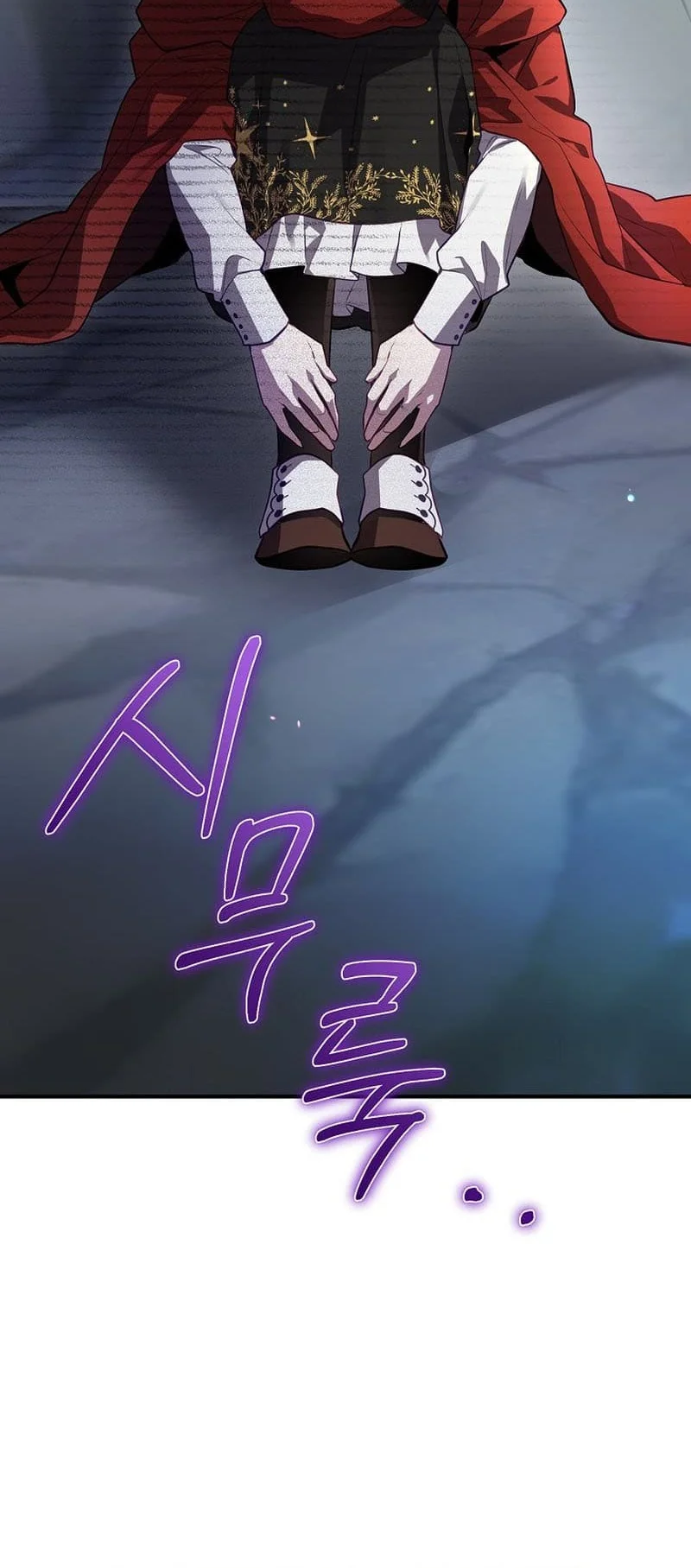 Ending Maker Chapter 55 Gambar 49