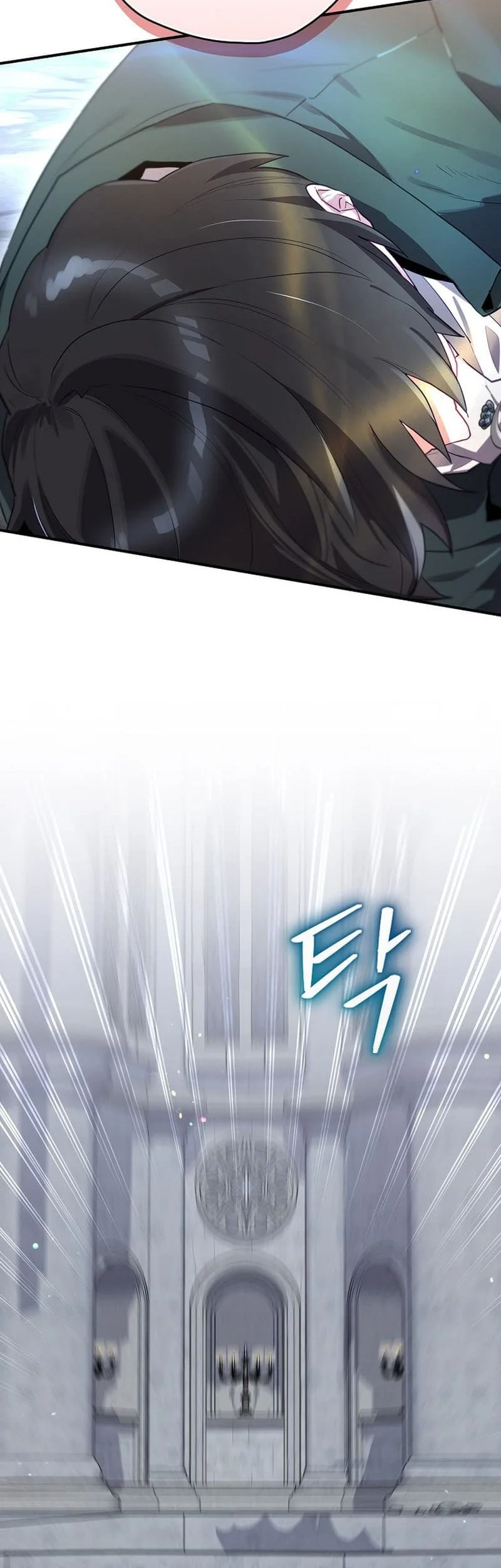 Ending Maker Chapter 55 Gambar 66