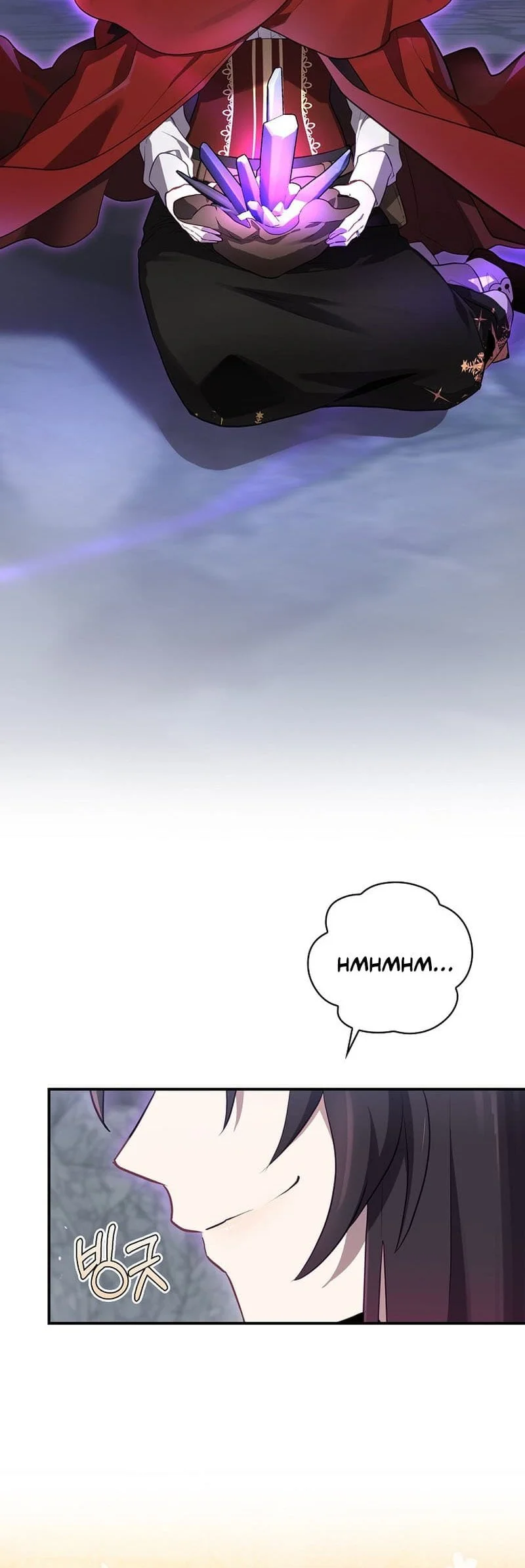 Ending Maker Chapter 55 Gambar 13