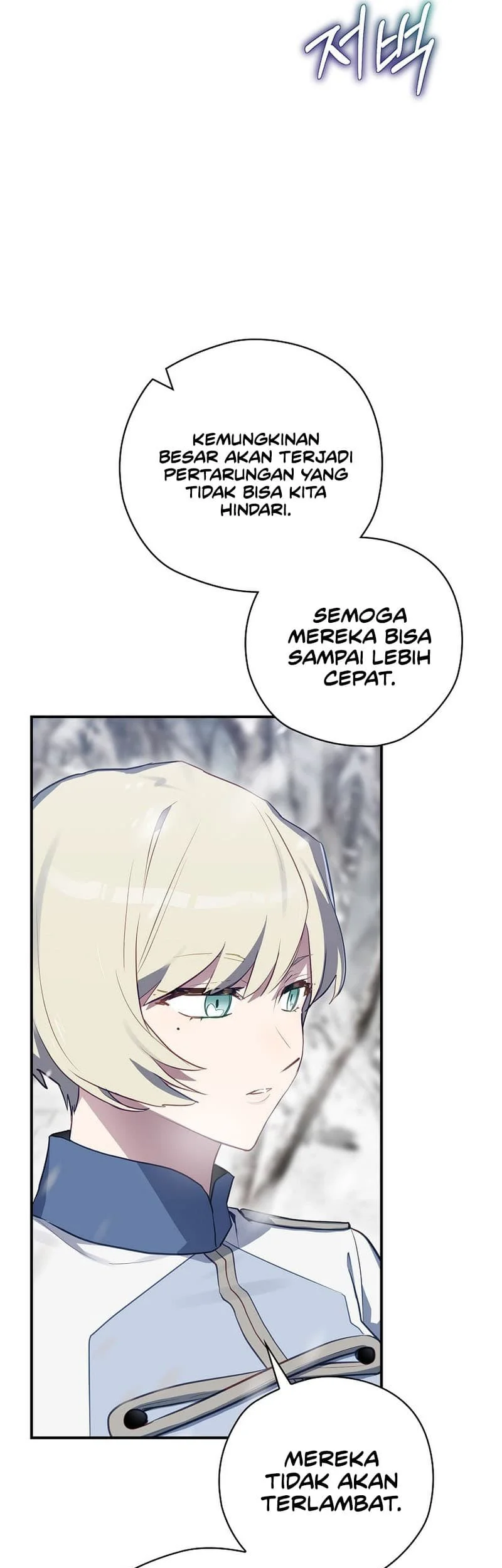 Ending Maker Chapter 55 Gambar 30