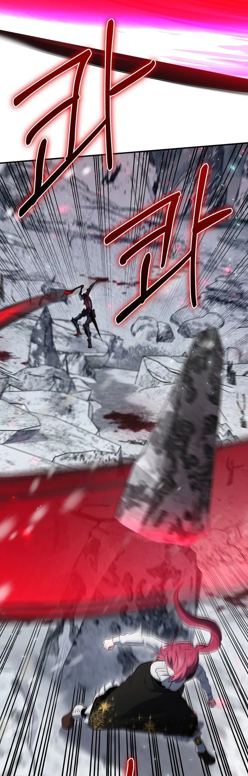 Ending Maker Chapter 56 Gambar 61