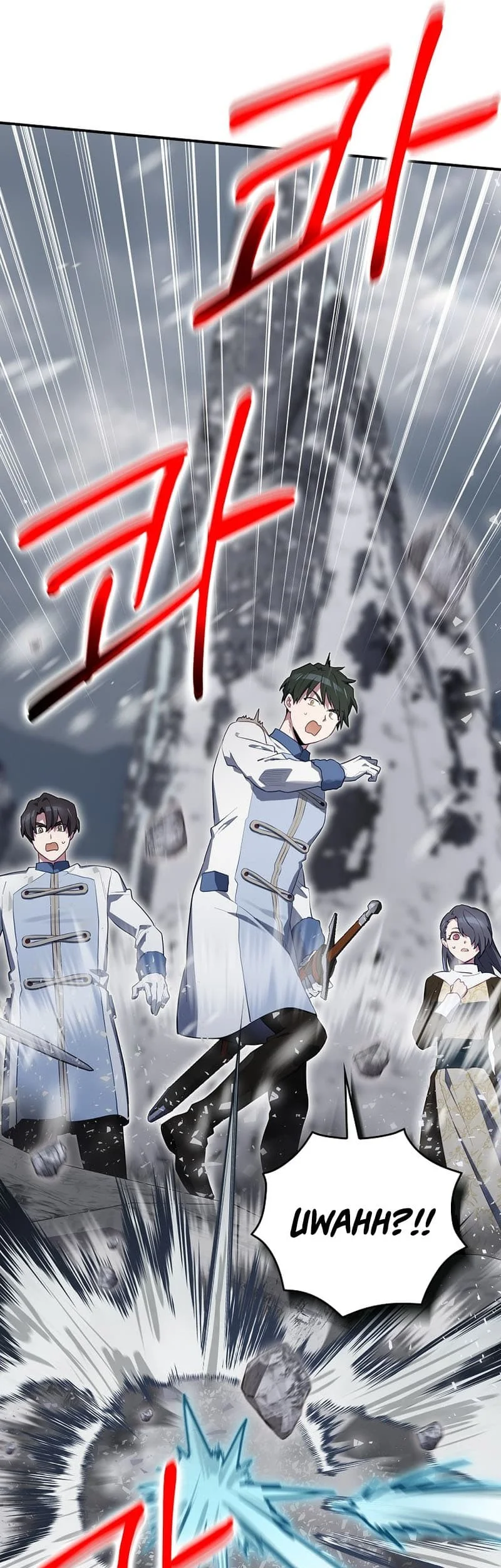 Ending Maker Chapter 57 Gambar 11