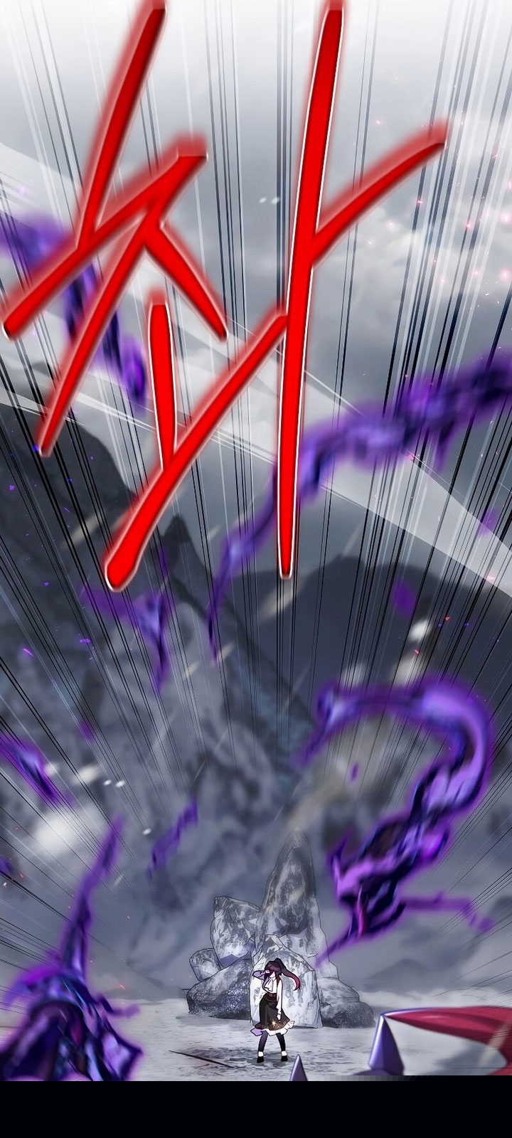 Ending Maker Chapter 58 Gambar 81