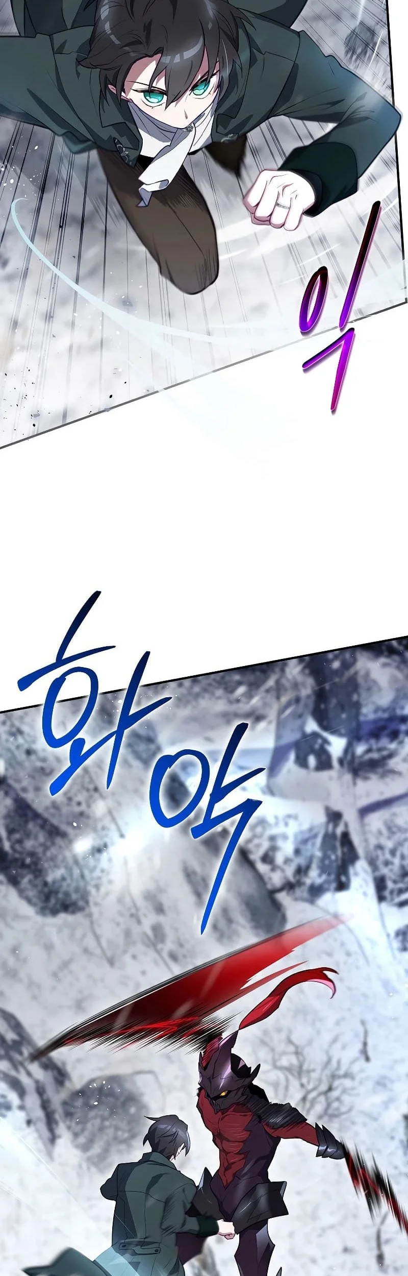 Ending Maker Chapter 58 Gambar 41