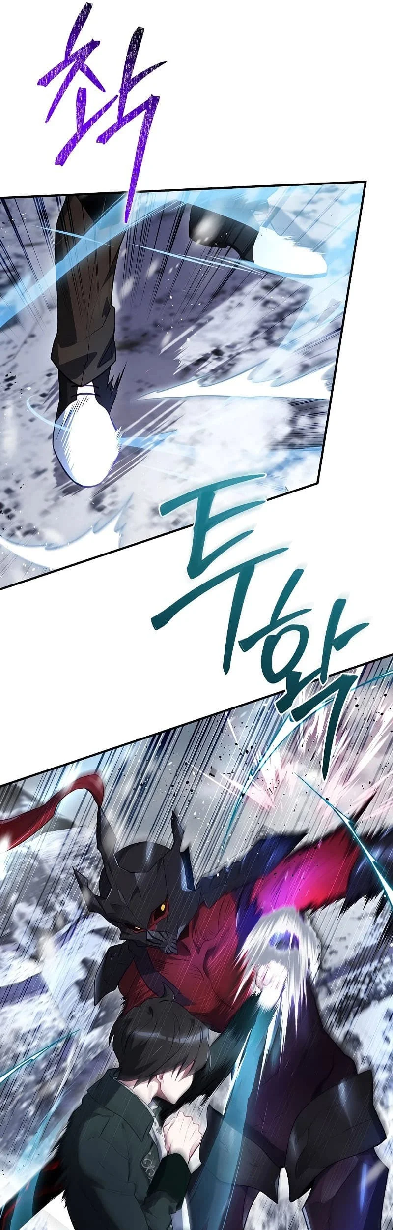 Ending Maker Chapter 58 Gambar 44