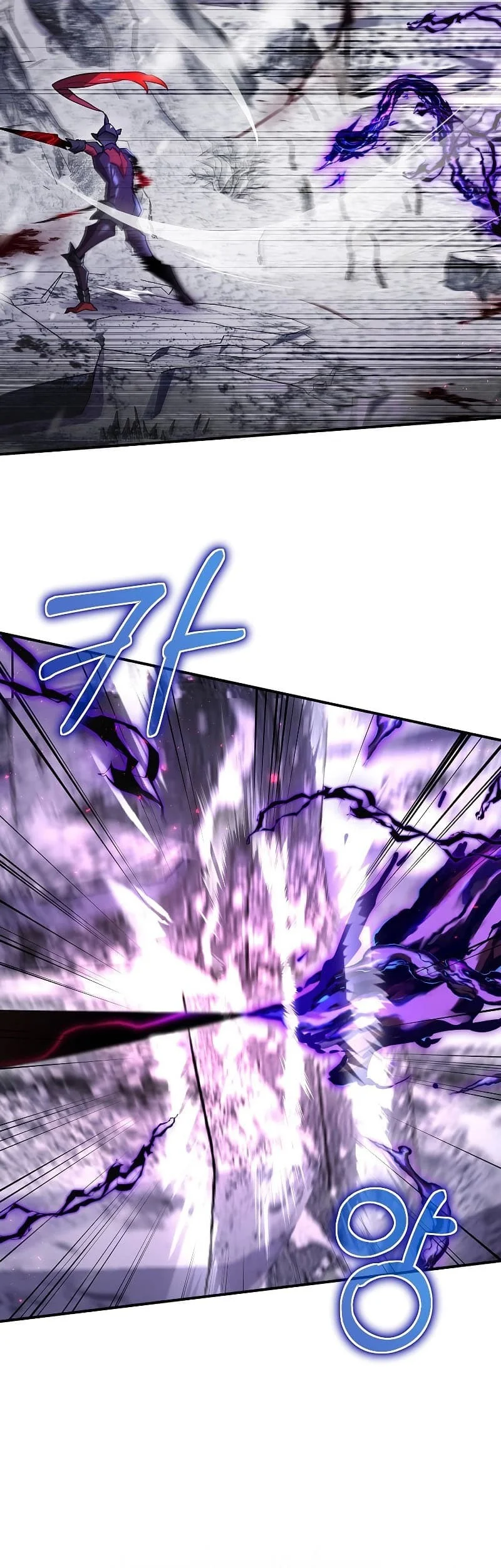 Ending Maker Chapter 58 Gambar 67