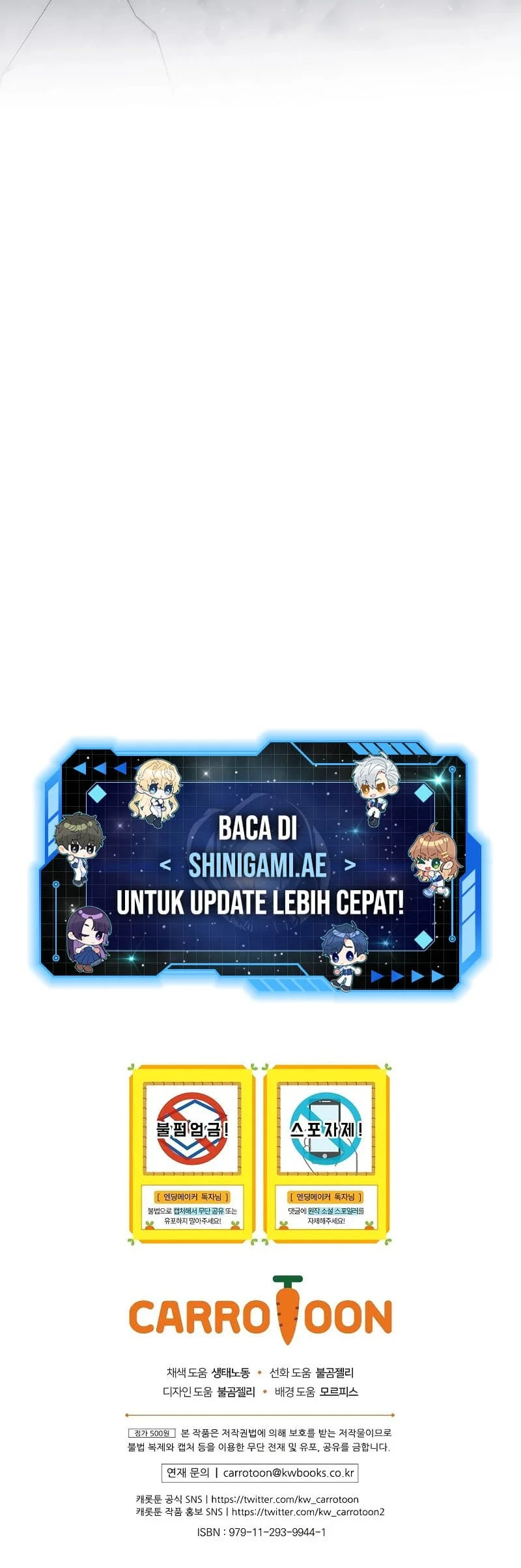 Ending Maker Chapter 58 Gambar 78