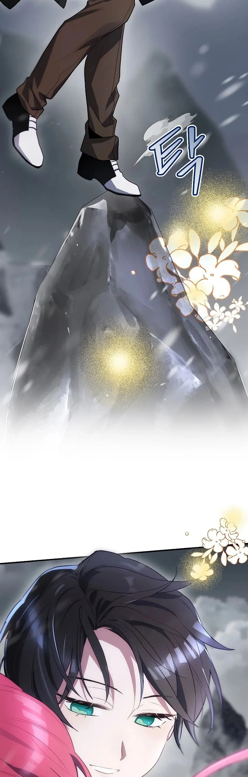 Ending Maker Chapter 58 Gambar 3