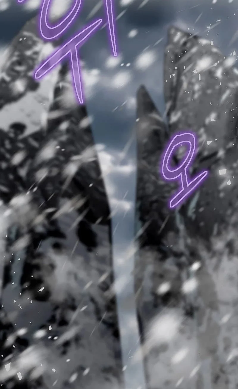 Ending Maker Chapter 58 Gambar 9