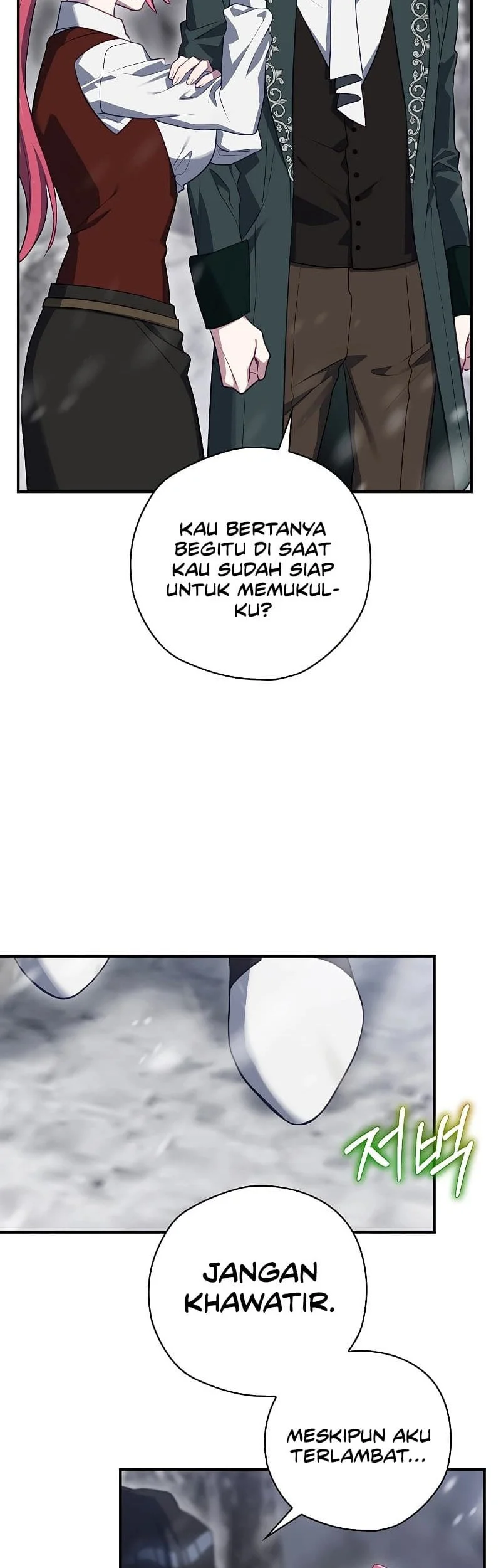 Ending Maker Chapter 58 Gambar 15