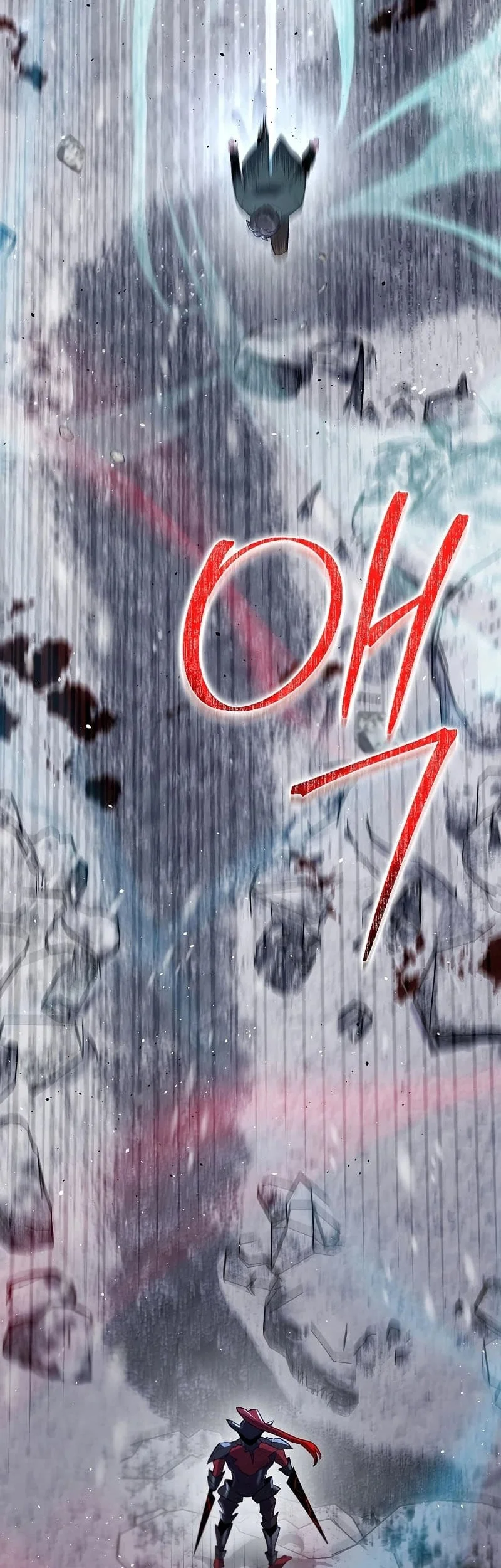Ending Maker Chapter 58 Gambar 30