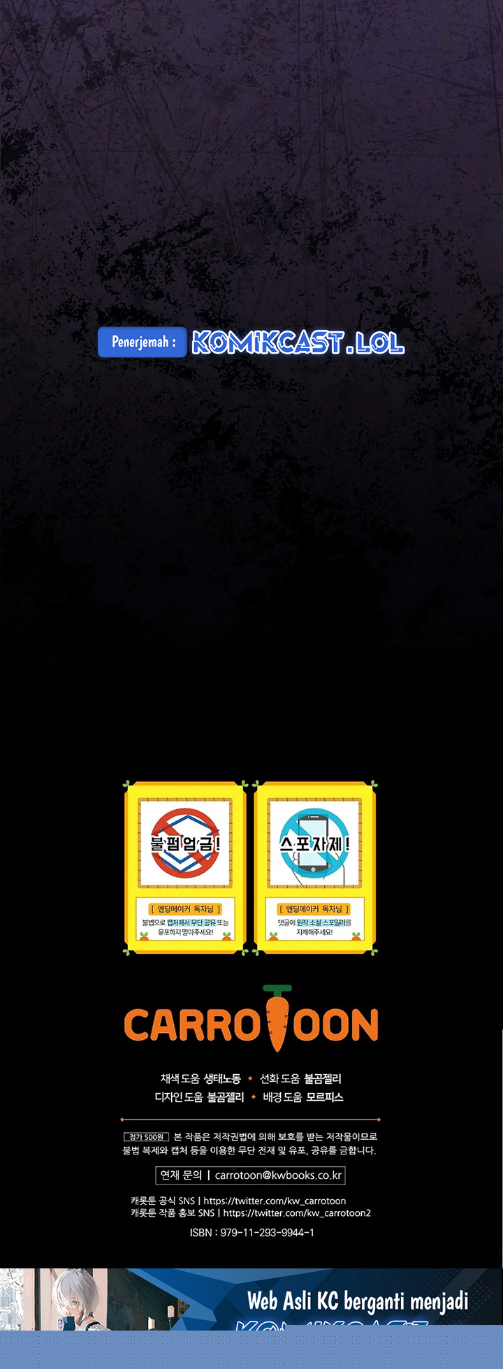 Ending Maker Chapter 59 Gambar 68