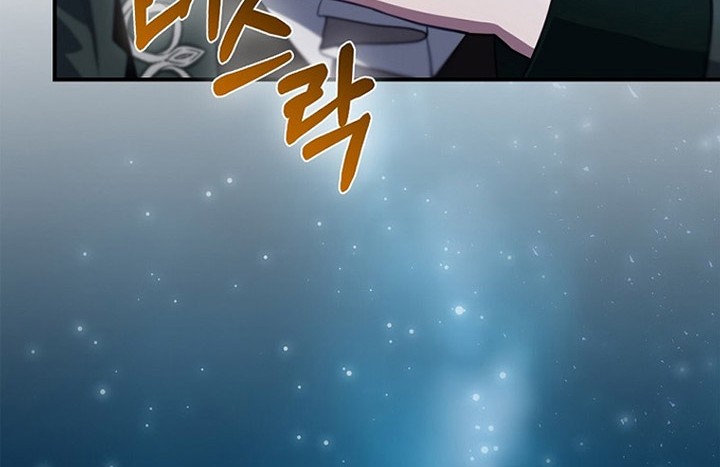 Ending Maker Chapter 60 Gambar 69