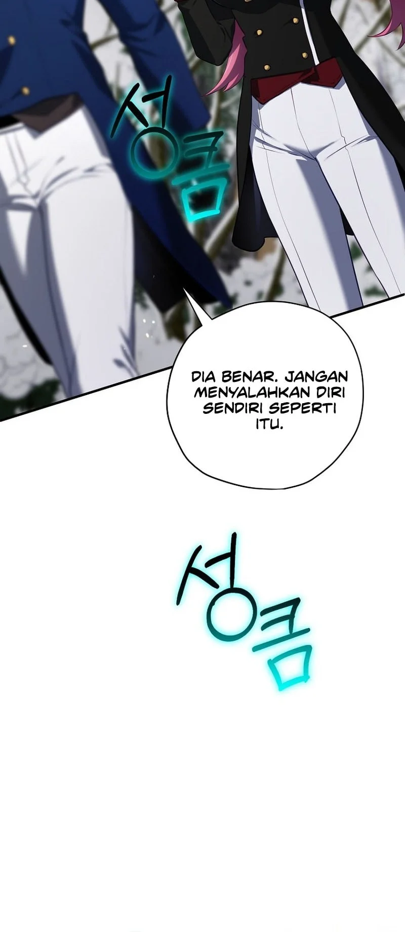 Ending Maker Chapter 69 Gambar 63