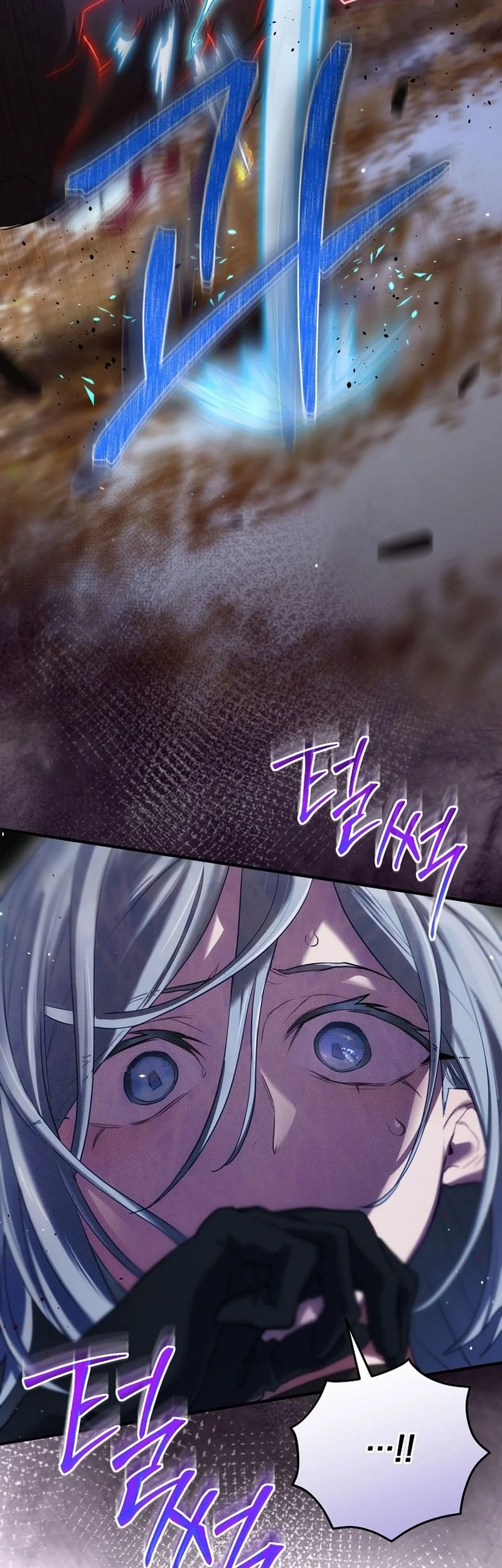 Ending Maker Chapter 69 Gambar 27