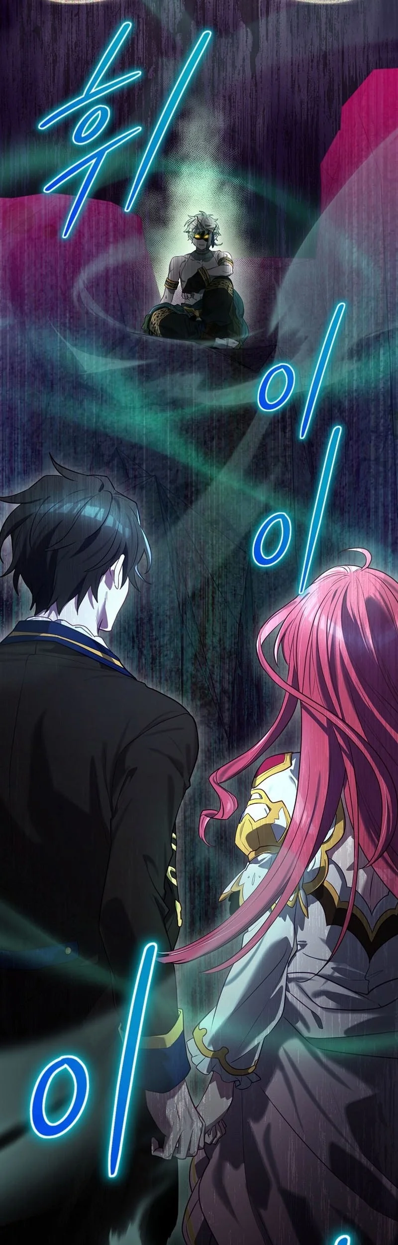 Ending Maker Chapter 70 Gambar 56