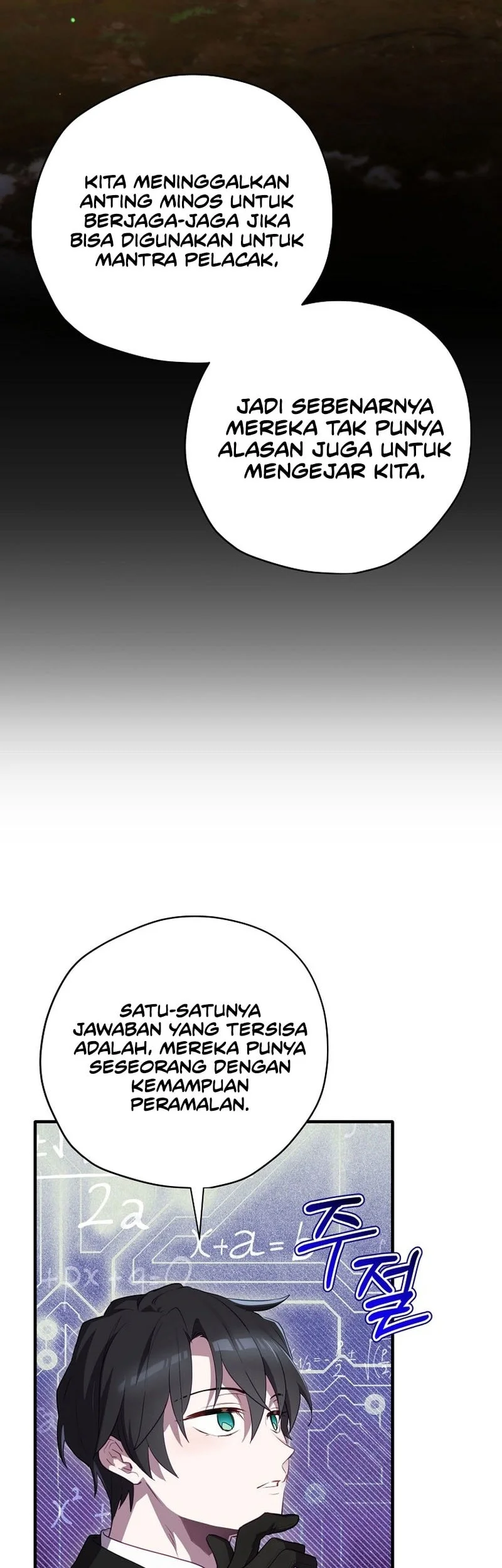 Ending Maker Chapter 70 Gambar 16