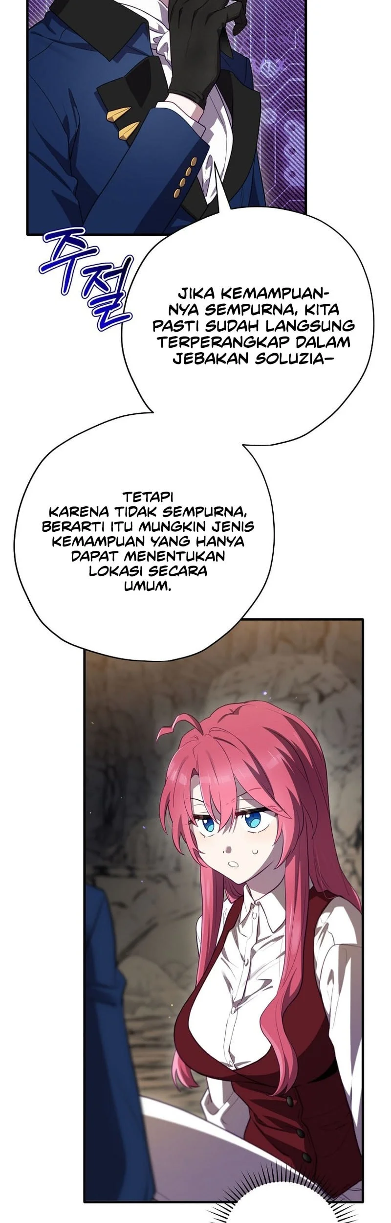 Ending Maker Chapter 70 Gambar 17