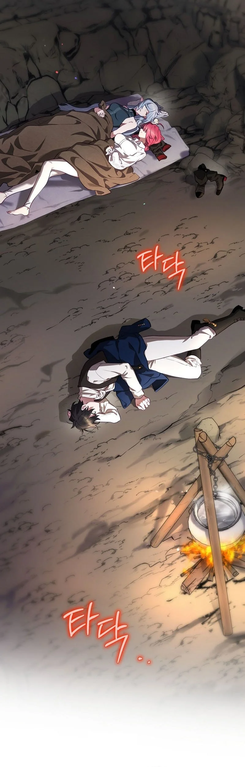 Ending Maker Chapter 70 Gambar 25