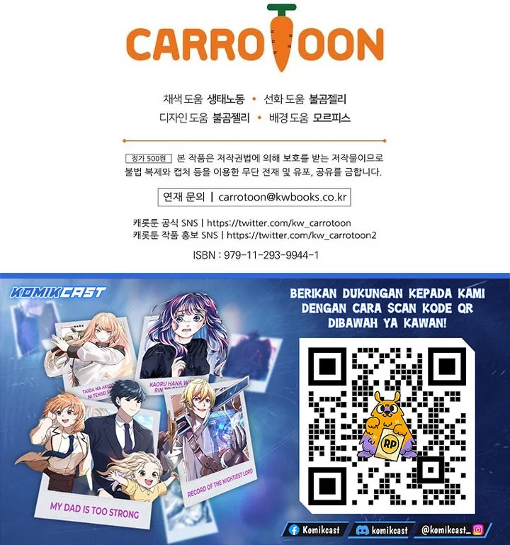 Ending Maker Chapter 71 Gambar 81