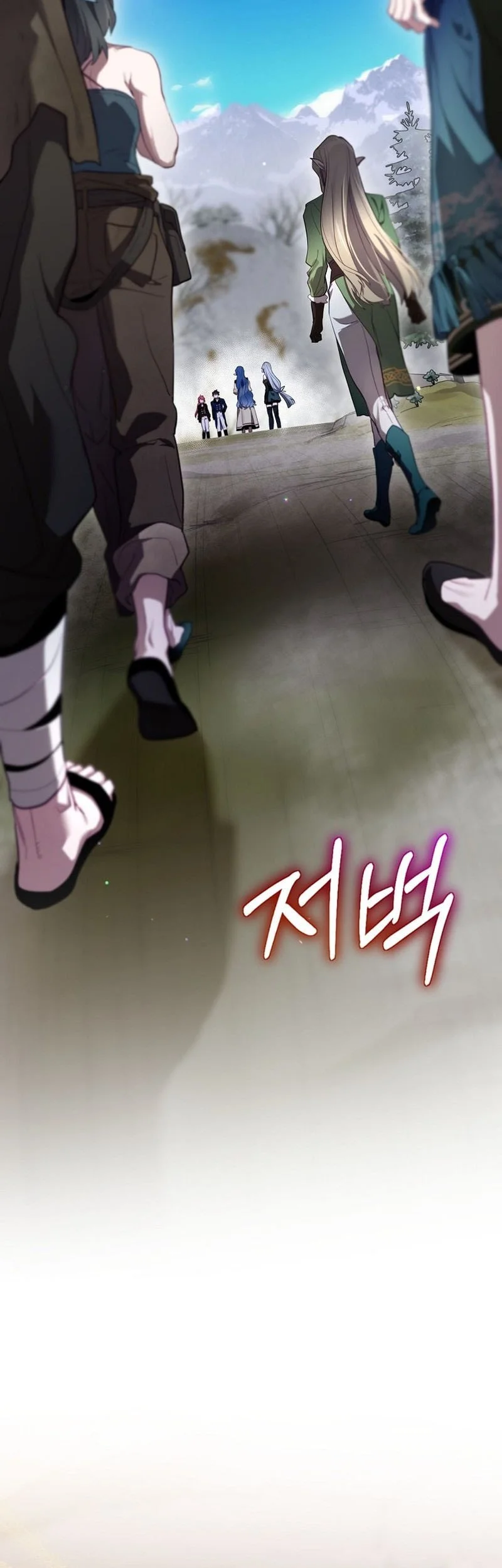 Ending Maker Chapter 72 Gambar 48
