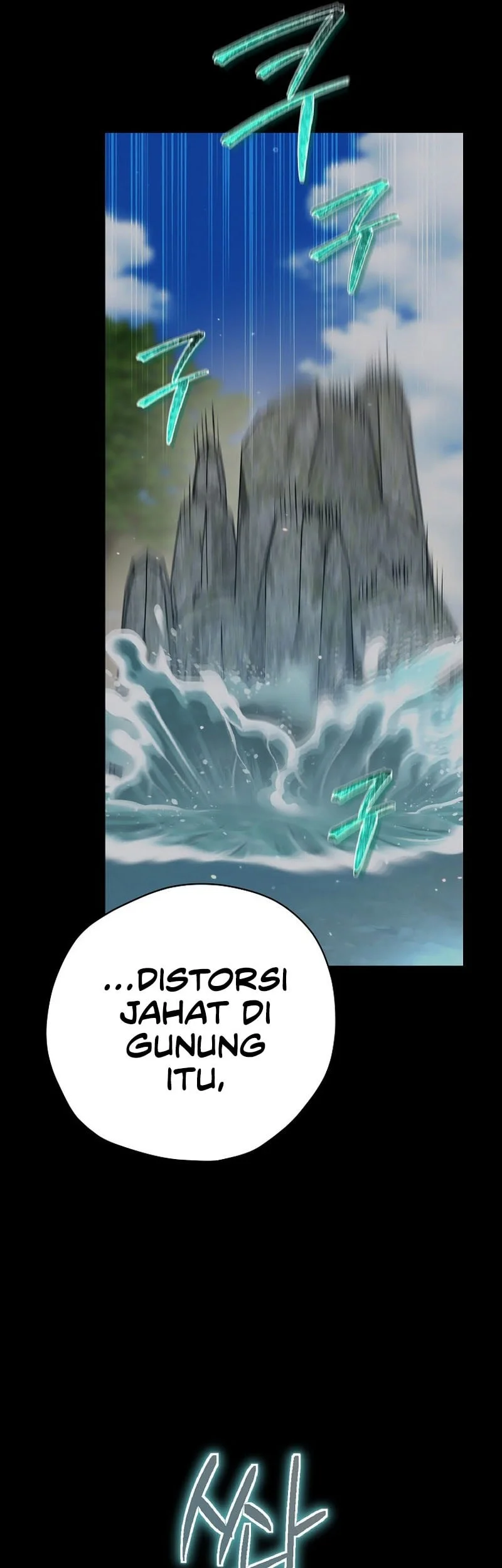 Ending Maker Chapter 73 Gambar 50