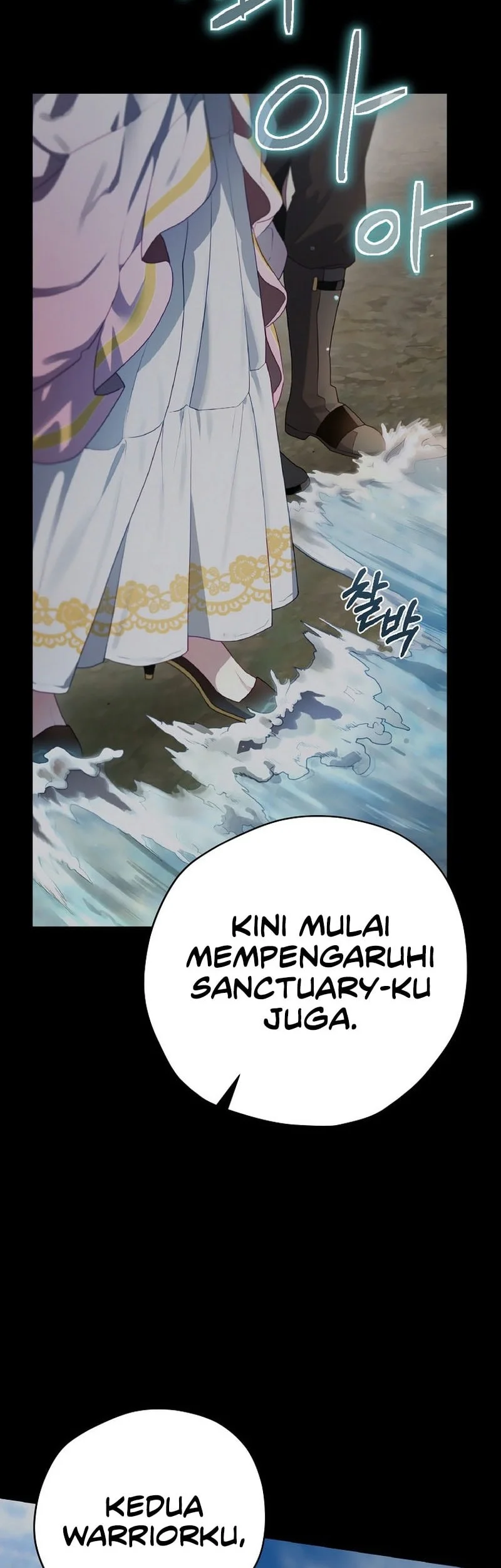 Ending Maker Chapter 73 Gambar 51