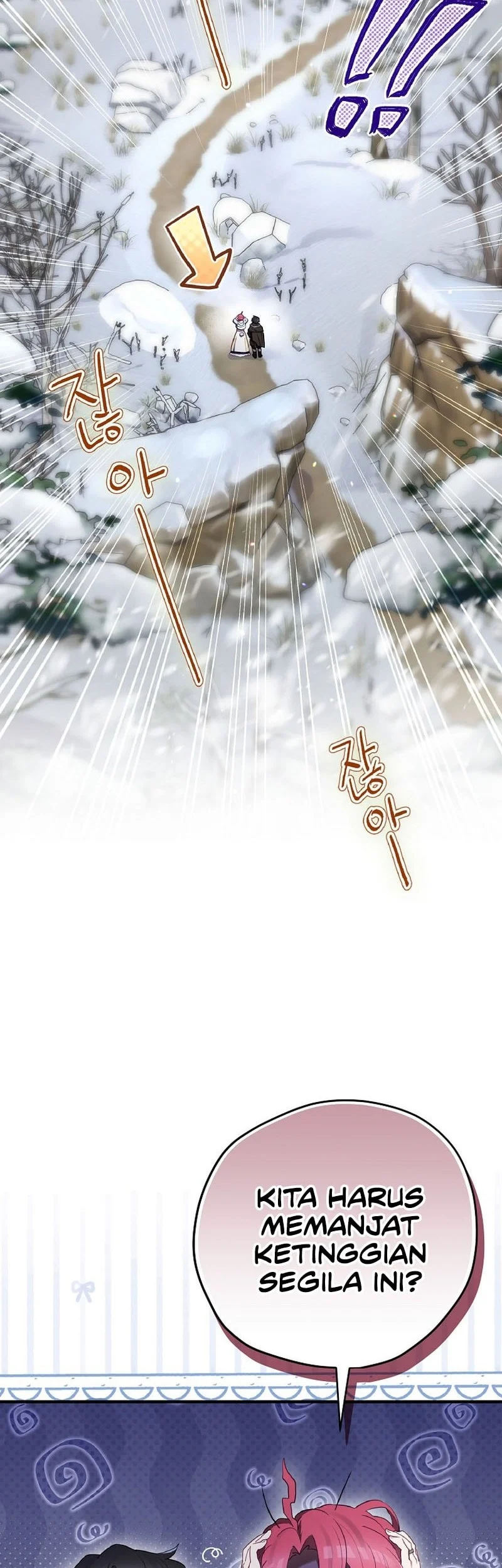 Ending Maker Chapter 74 Gambar 54