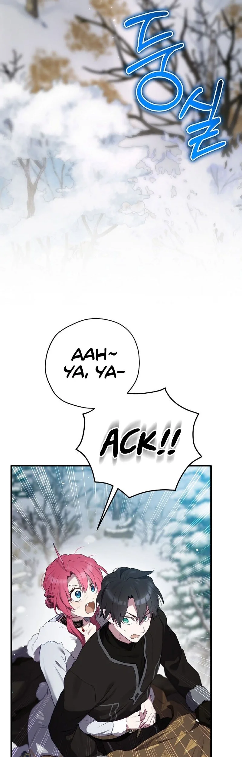 Ending Maker Chapter 74 Gambar 65