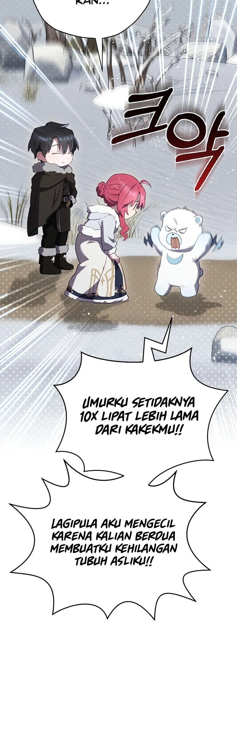 Ending Maker Chapter 79 Gambar 36