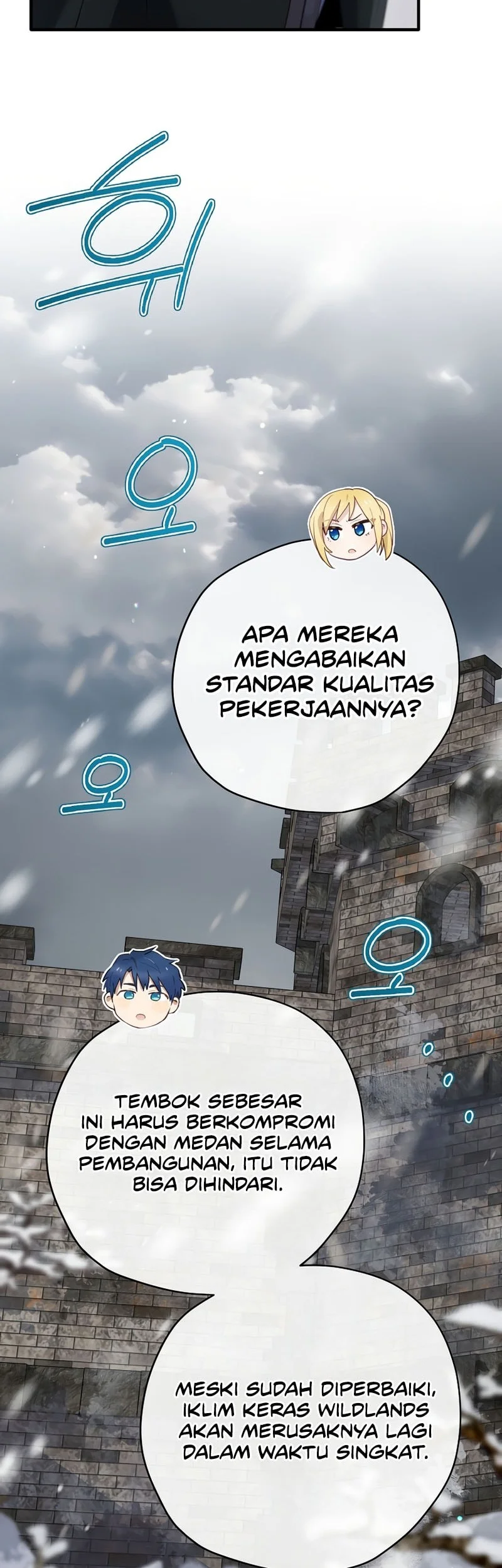 Ending Maker Chapter 79 Gambar 8