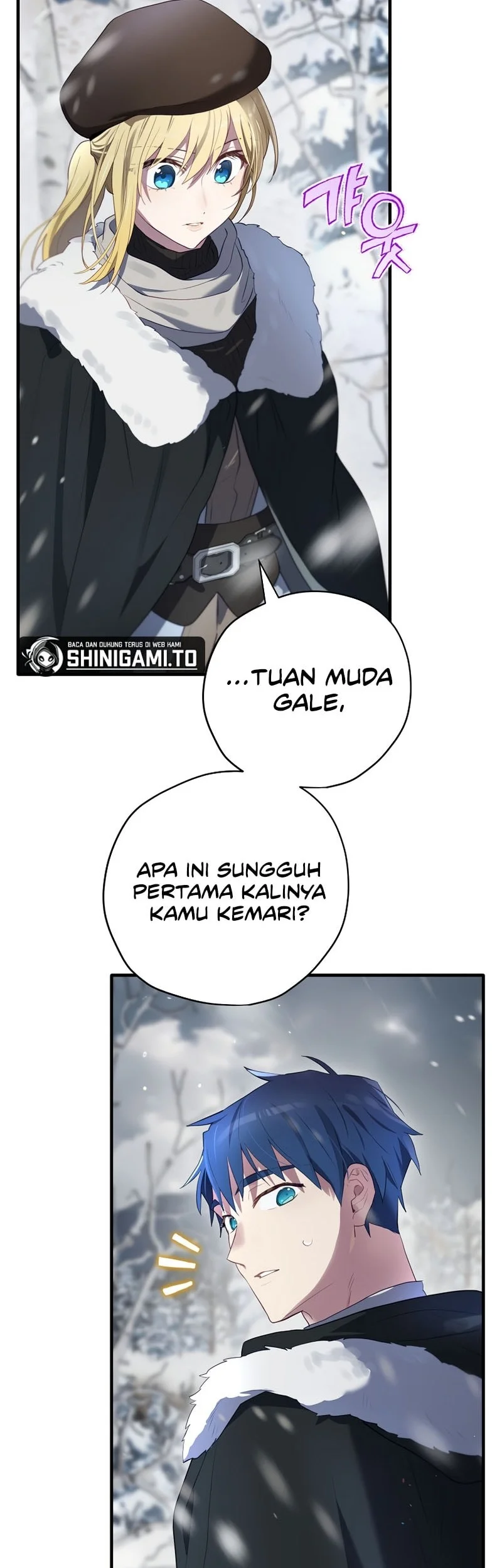 Ending Maker Chapter 79 Gambar 19