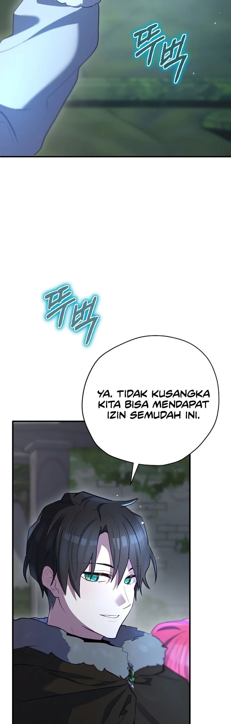 Halaman 71