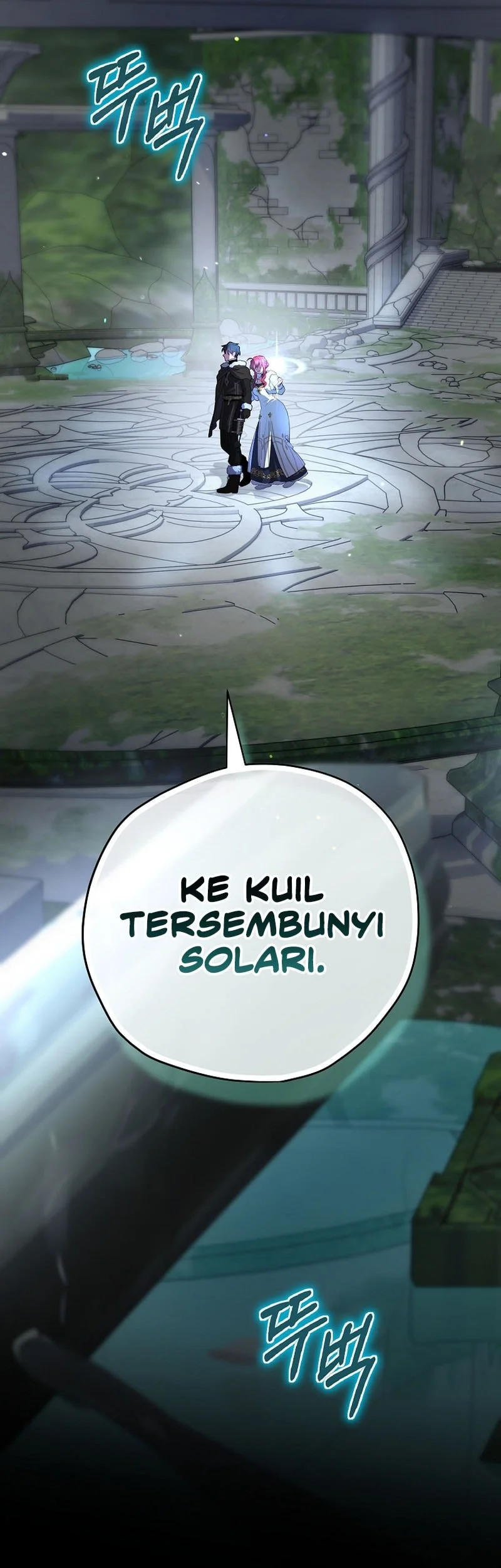 Halaman 73