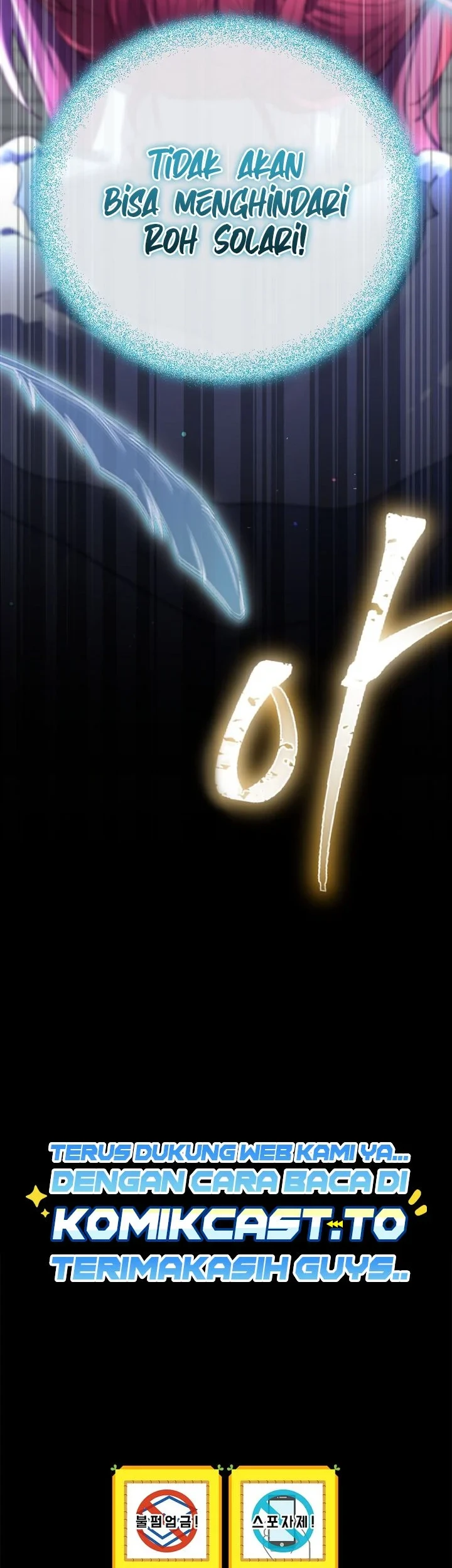 Ending Maker Chapter 80 Gambar 90
