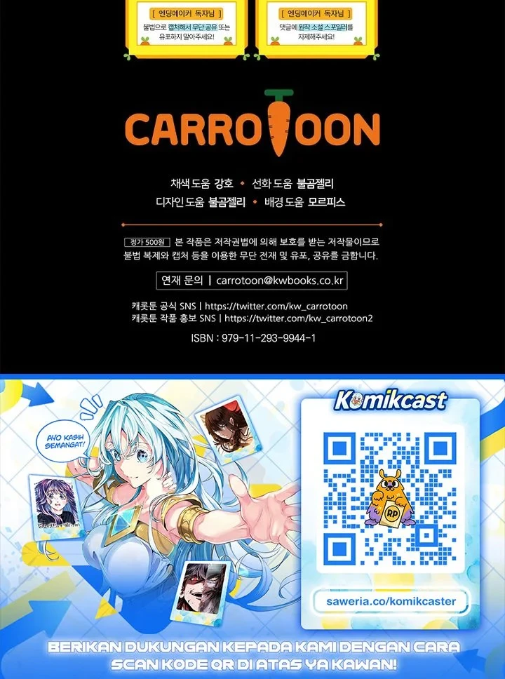 Ending Maker Chapter 80 Gambar 91