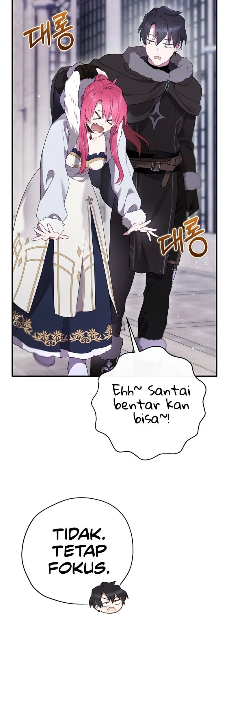 Ending Maker Chapter 84 Gambar 43