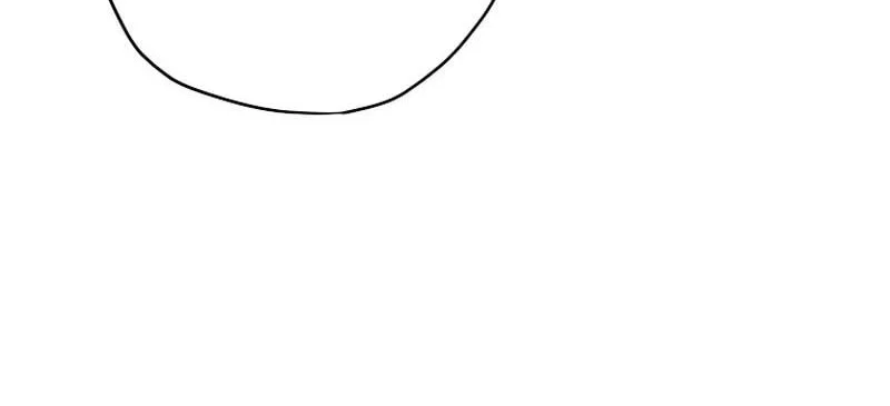 Ending Maker Chapter 84 Gambar 7